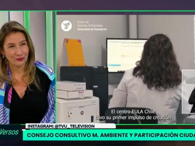 Multiversos: Consejo Consultivo del Ministerio del Medio Ambiente, mecanismo de Participación Ciudadana